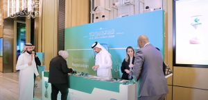 تنظيم وتغطية موتمر المناخ
